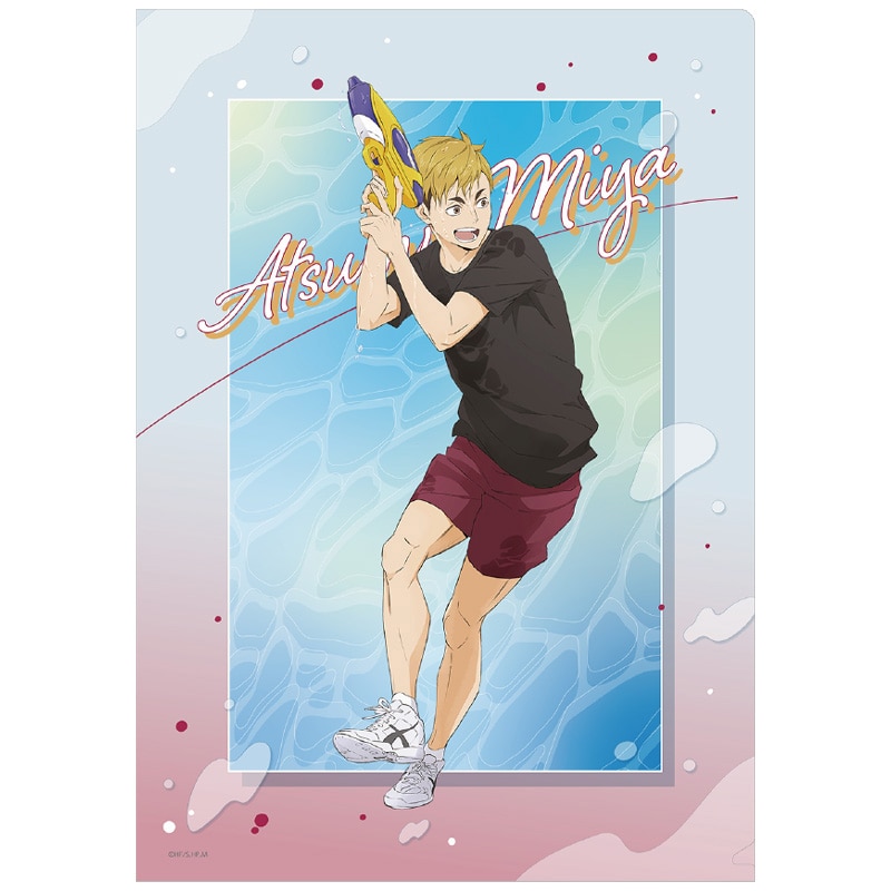 ハイキュー!! クリアファイル 宮 侑 水鉄砲Ver.