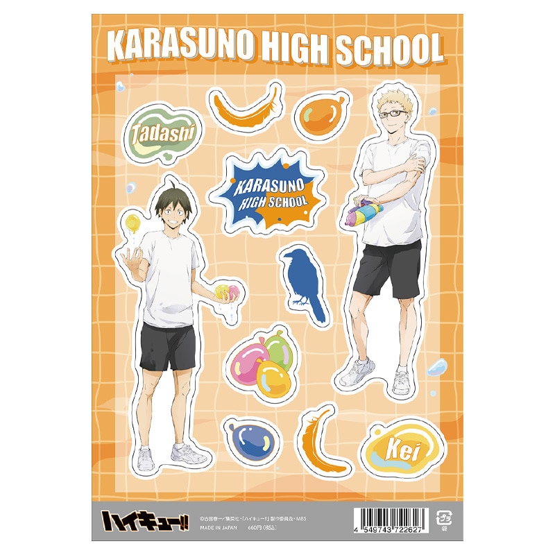 ハイキュー!! クリアステッカー 月島＆山口 水鉄砲Ver.