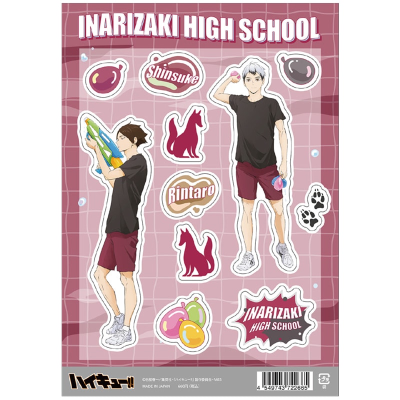 ハイキュー!! クリアステッカー 北＆角名 水鉄砲Ver.