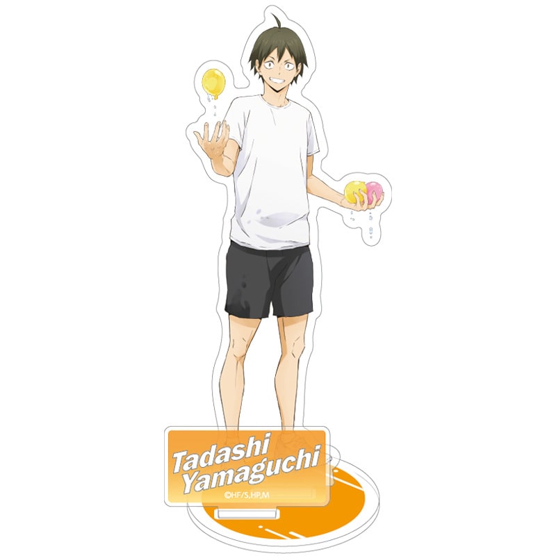 ハイキュー!! アクリルスタンド 山口 忠 水鉄砲Ver.