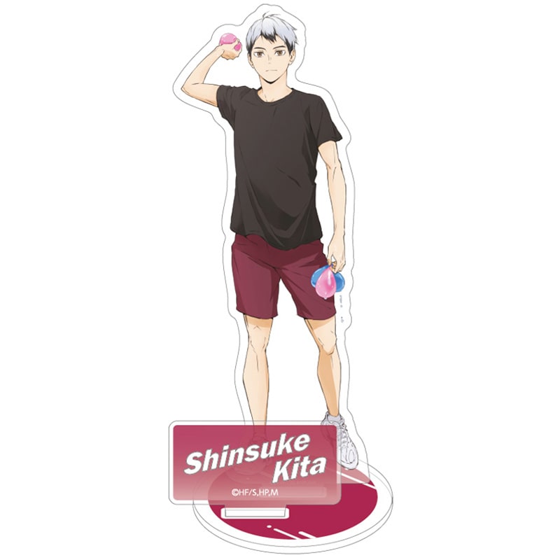 ハイキュー!! アクリルスタンド 北 信介 水鉄砲Ver.