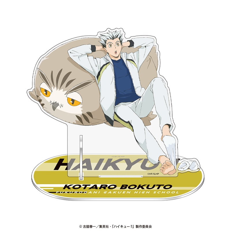 ハイキュー!! ビッグアクリルスタンド 木兎光太郎 クッションビジュアルVer.