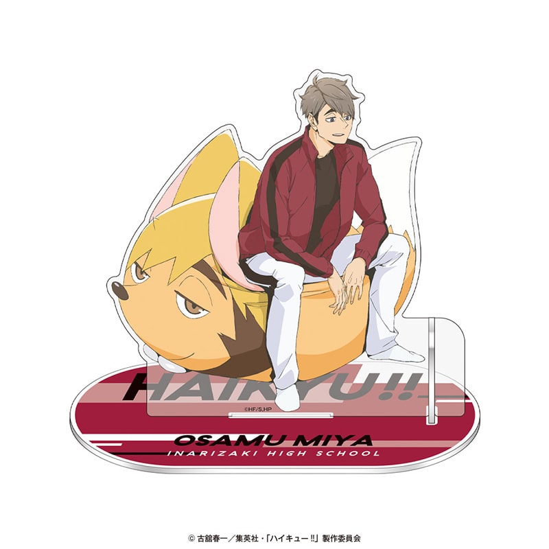 ハイキュー!! ビッグアクリルスタンド 宮 治 クッションビジュアルVer.