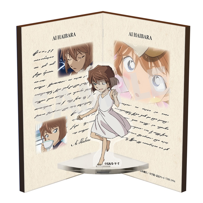 TVアニメ「名探偵コナン」 ブック型アクリル&ウッドスタンドVol.2 灰原 哀