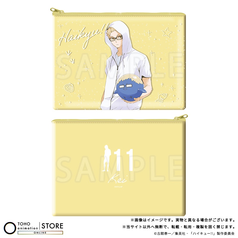 ハイキュー!! PVCラメポーチ 月島 蛍 ビーチボールVer.