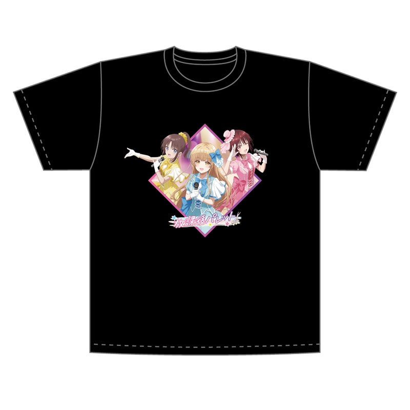 お隣の天使様にいつの間にか駄目人間にされていた件2 Tシャツ 放課後パレット