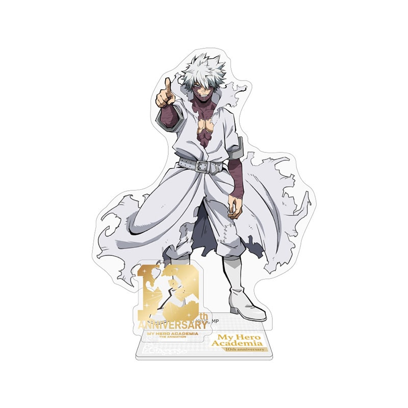 僕のヒーローアカデミア 10周年記念 アクリルスタンド 荼毘