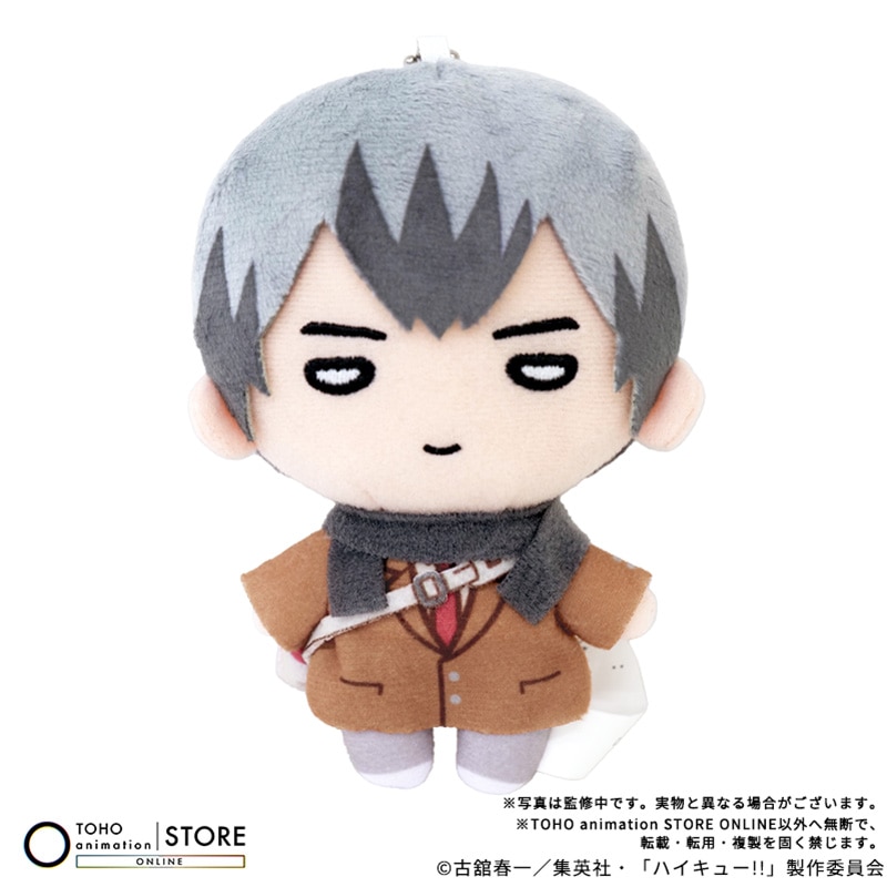 公式オンラインストア作品/ハイキュー!!/北 信介