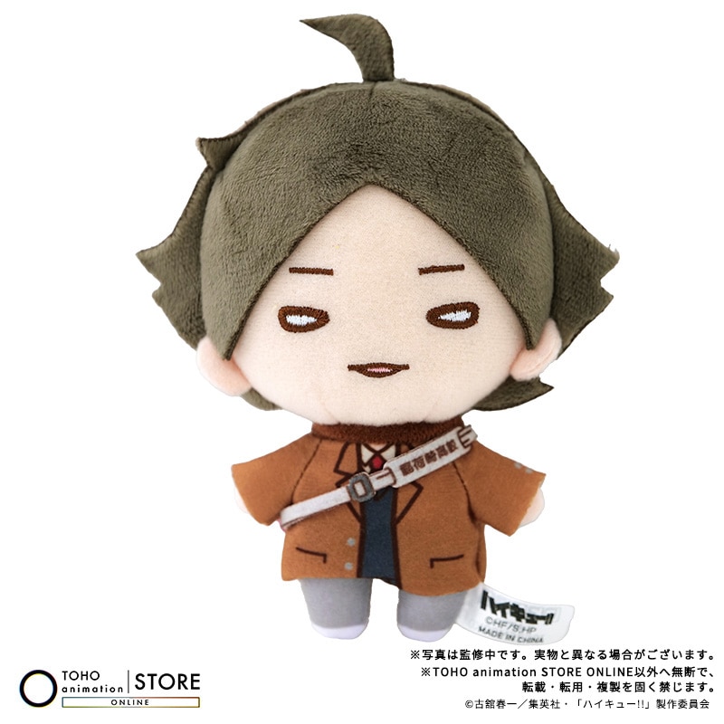 公式オンラインストア作品/ハイキュー!!/角名倫太郎