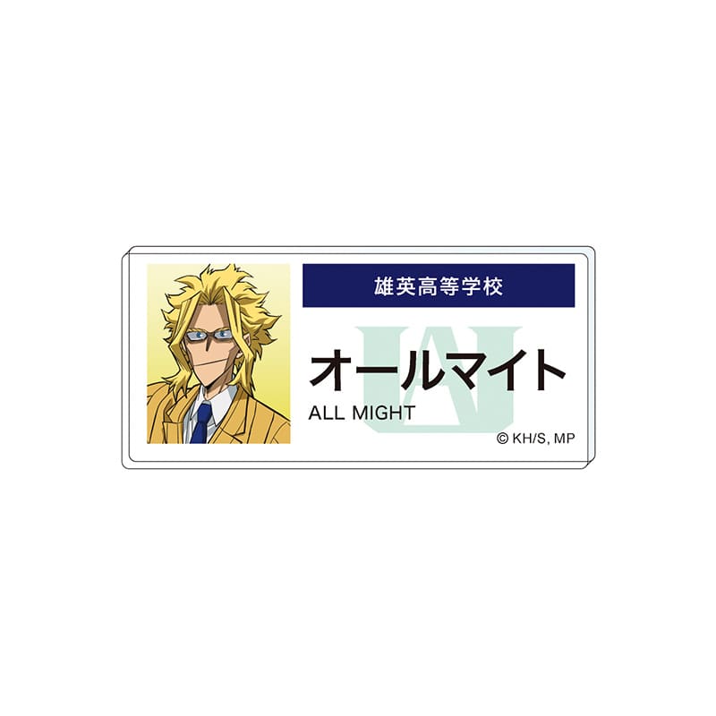 僕のヒーローアカデミア エピローグビジュアル アクリルネームバッジ オールマイト