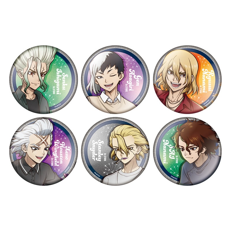Dr.STONE トレーディンググリッター缶バッジ【全6種】 ランダム1個