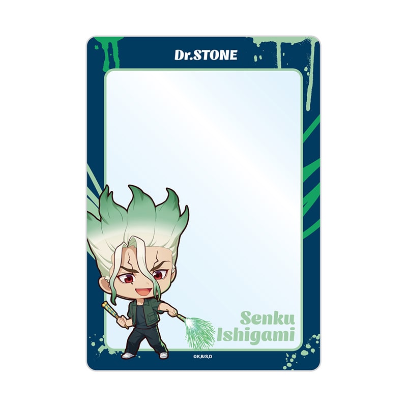 Dr.STONE 硬質カードケース 石神千空
