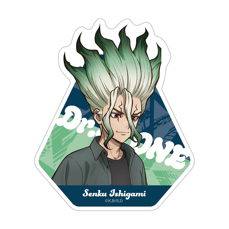 Dr.STONE ダイカットステッカーセット 石神千空
