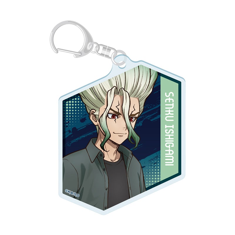 Dr.STONE アクリルキーホルダー 石神千空