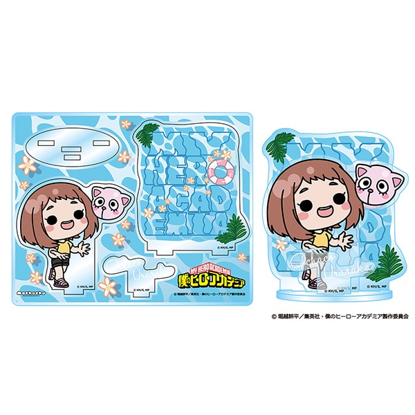 僕のヒーローアカデミア アニマルビーチボールmochocho アクリルスタンド 麗日お茶子