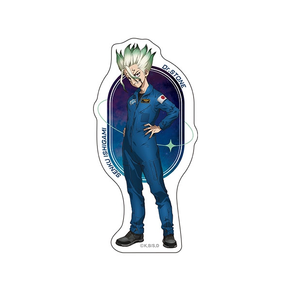 Dr.STONE ダイカットステッカー