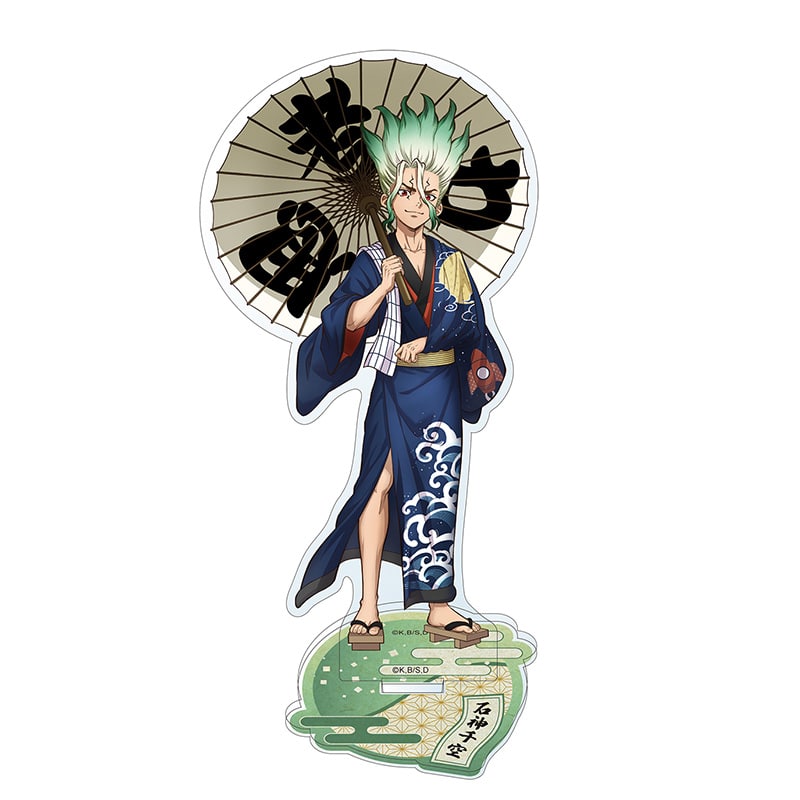 Dr.STONE アクリルスタンド 石神千空
