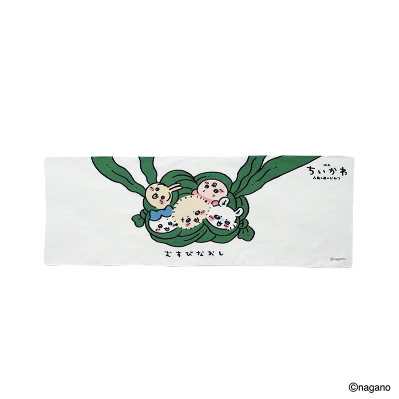 映画ちいかわ 手ぬぐい むすびなおし