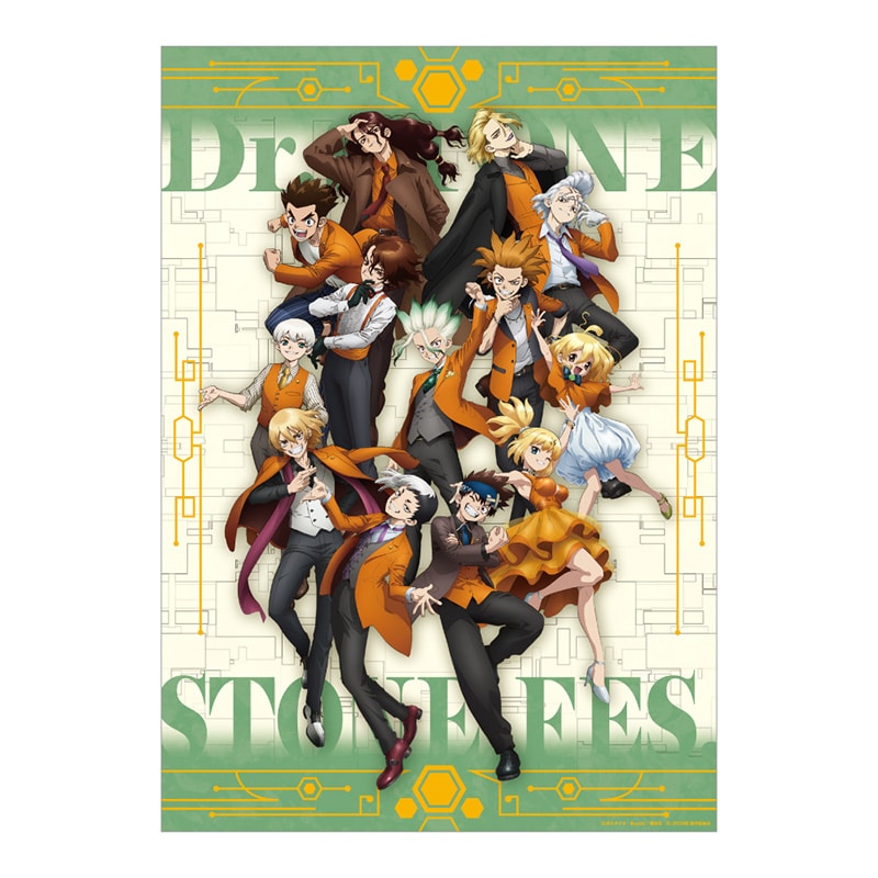 Dr.STONE STONE FES.2026 クリアポスター