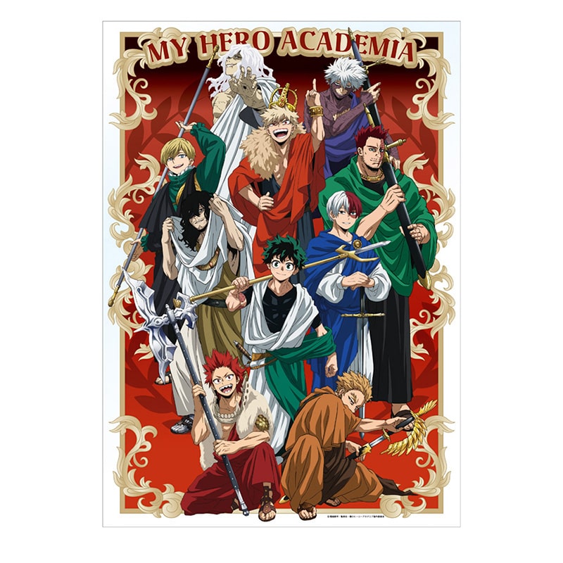 轟 焦凍』公式グッズ | TOHO entertainment ONLINE