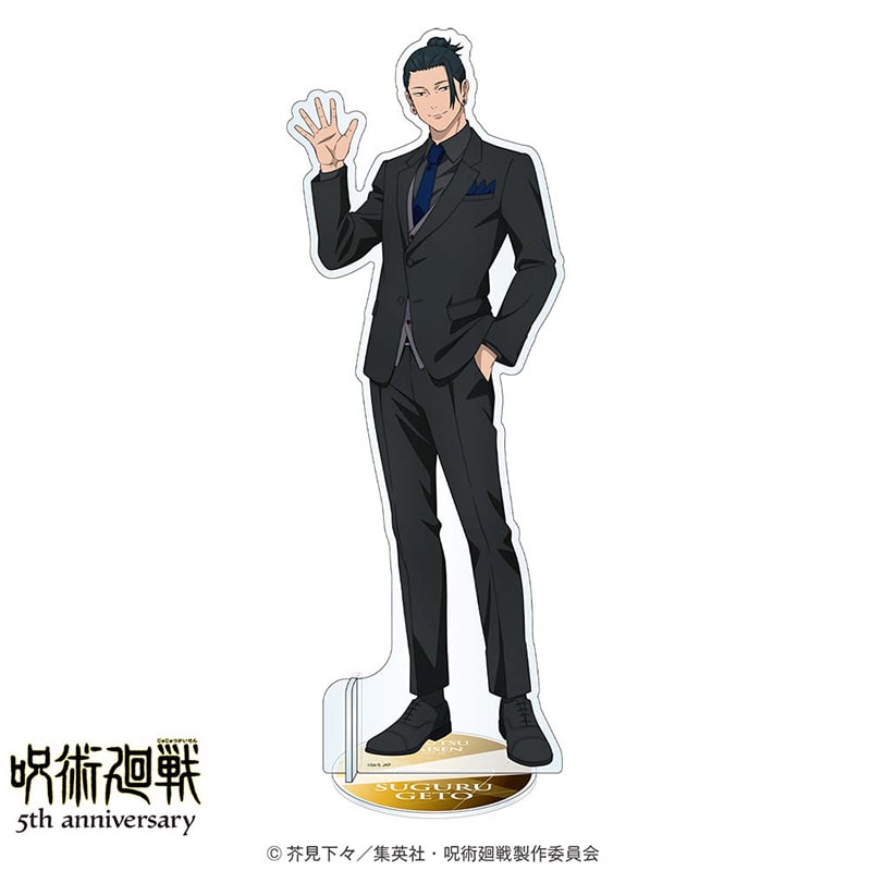 アニメ『呪術廻戦』5周年 ビッグアクリルスタンド 夏油 傑 （懐玉・玉折） スーツビジュアル第2弾 TOHO animation STORE ONLINE限定