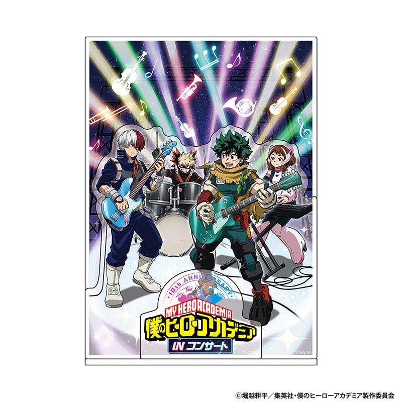 爆豪勝己』公式グッズ | TOHO entertainment ONLINE