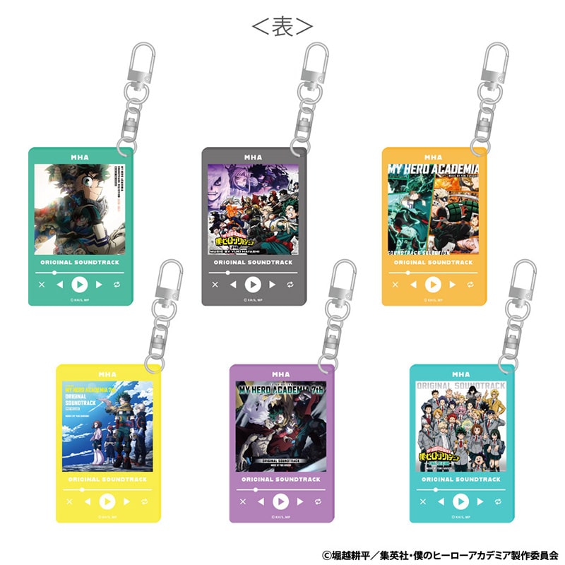 僕のヒーローアカデミア ランダム プレーヤー風アクリルチャーム B 【全6種】