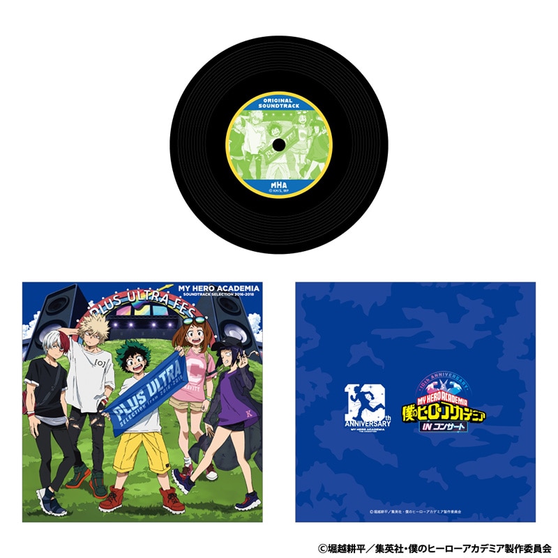 僕のヒーローアカデミア レコード風コースター 4