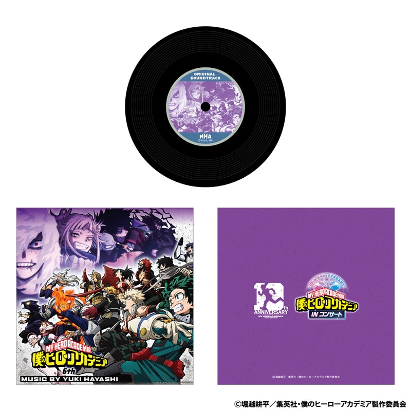 僕のヒーローアカデミア IN コンサート 公式グッズ | TOHO animation