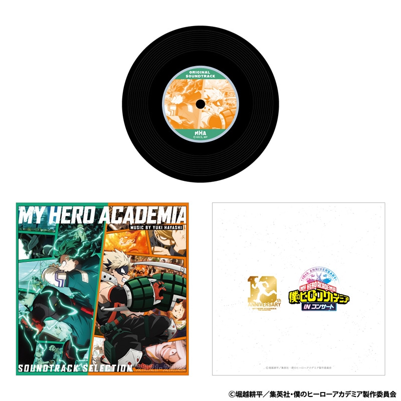 僕のヒーローアカデミア IN コンサート 公式グッズ | TOHO animation