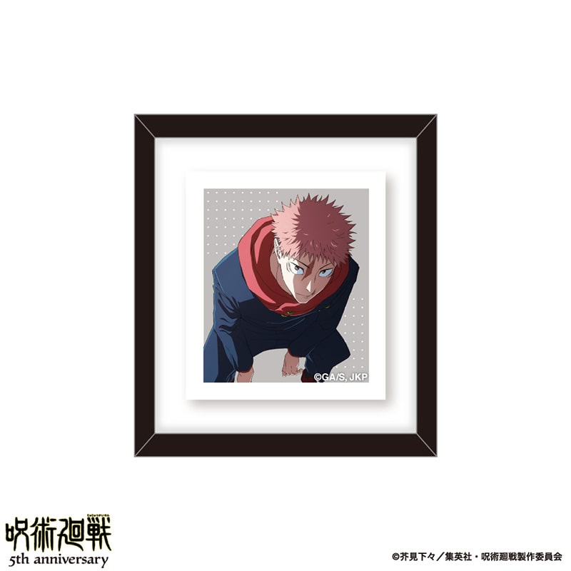 虎杖悠仁』公式グッズ | TOHO entertainment ONLINE