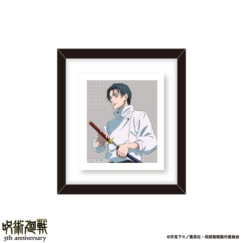 呪術廻戦 乙骨憂太 グッズセット 乙骨憂太』公式グッズ | TOHO entertainment ONLINE