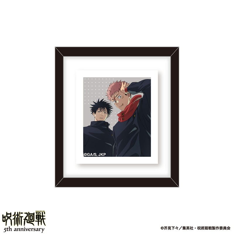 虎杖悠仁』公式グッズ | TOHO entertainment ONLINE