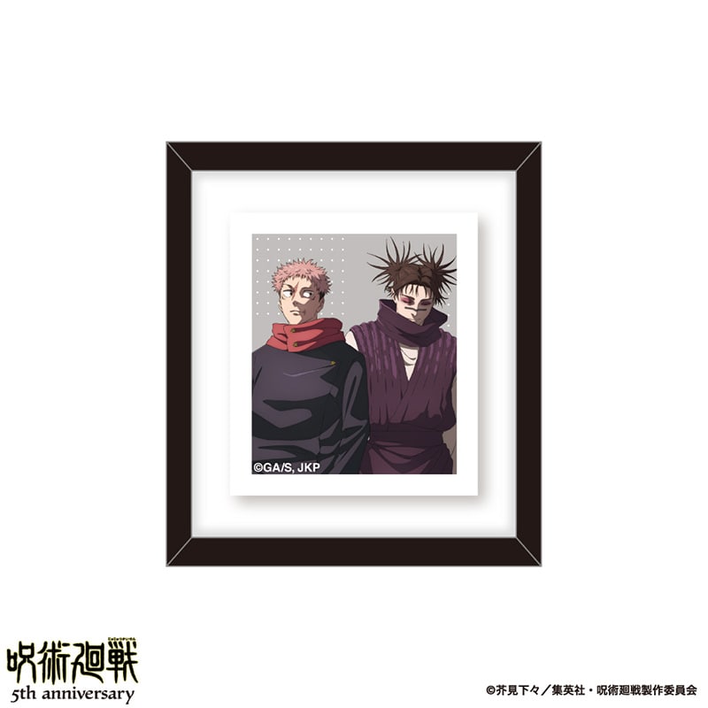脹相』公式グッズ | TOHO entertainment ONLINE