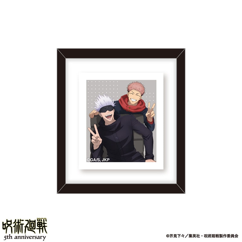 虎杖悠仁』公式グッズ | TOHO entertainment ONLINE
