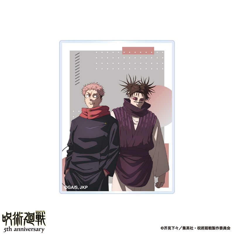 脹相』公式グッズ | TOHO entertainment ONLINE