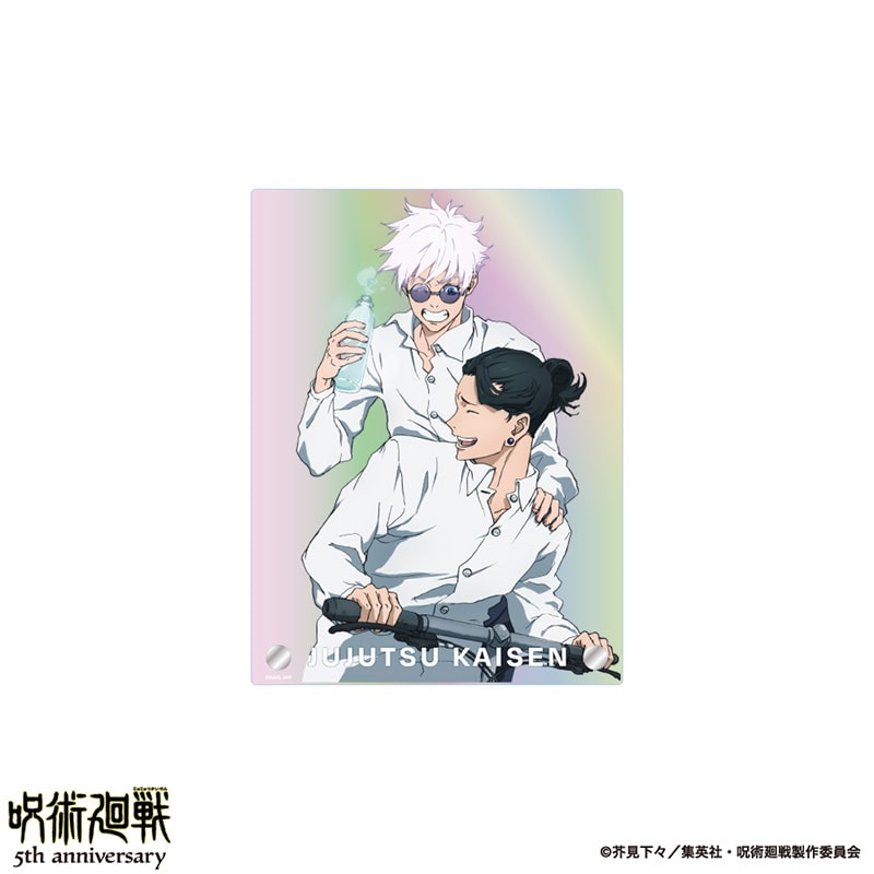 夏油 傑』公式グッズ | TOHO entertainment ONLINE