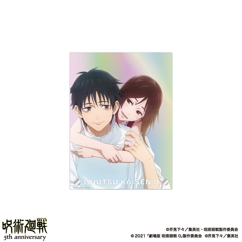 アニメ『呪術廻戦』5周年 雑誌用イラスト オーロラアクリルパネル C