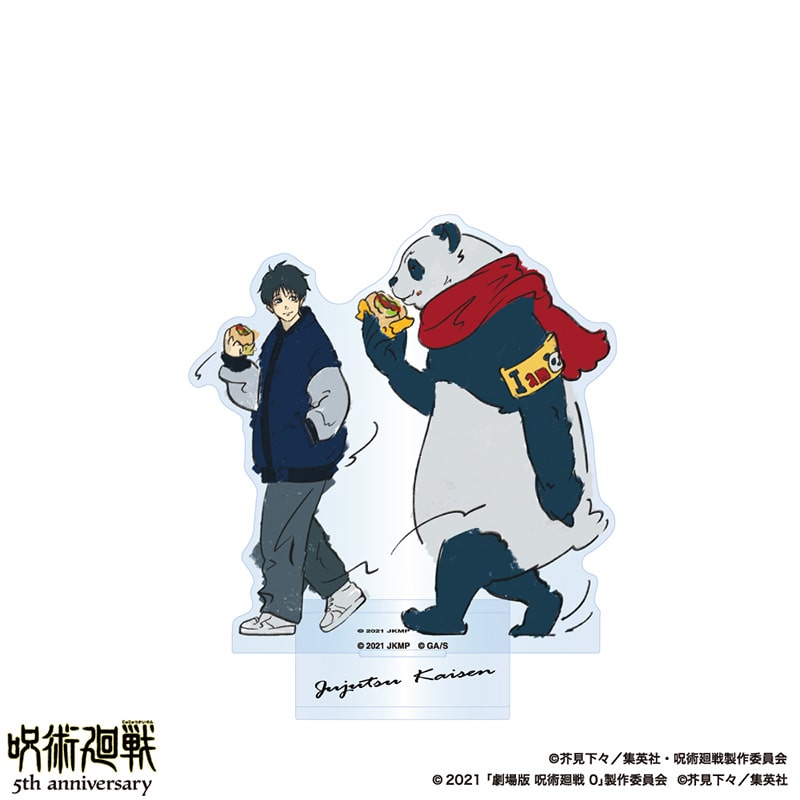 アニメ雑貨まとめ売り　呪術廻戦 アニメ『呪術廻戦』5周年 雑誌用イラスト 公式グッズ | TOHO animation