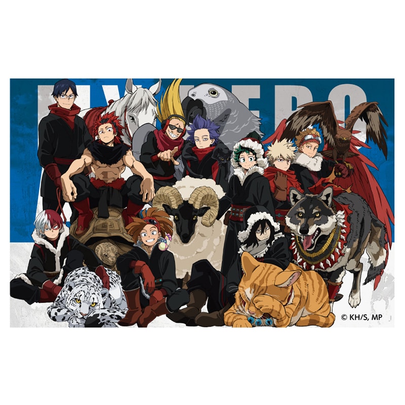 心操人使』公式グッズ | TOHO entertainment ONLINE
