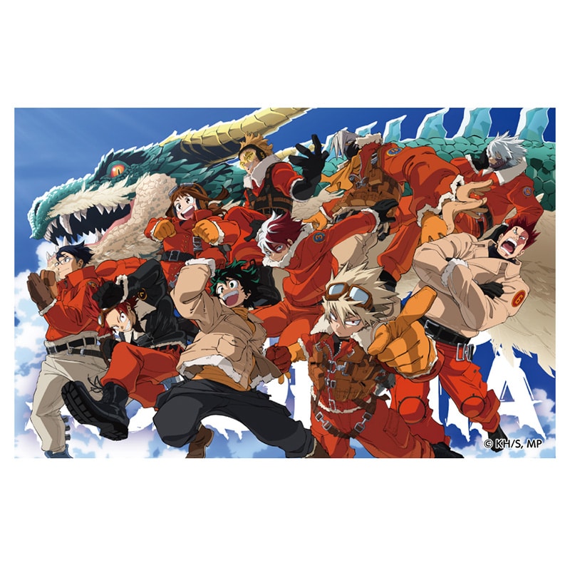 轟 焦凍』公式グッズ | TOHO entertainment ONLINE