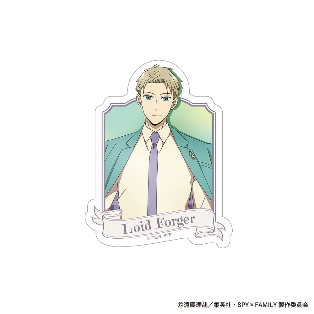 『SPY×FAMILY』ANIME EXTRA MISSION Ⅱ ダイカットステッカー ロイド・フォージャー