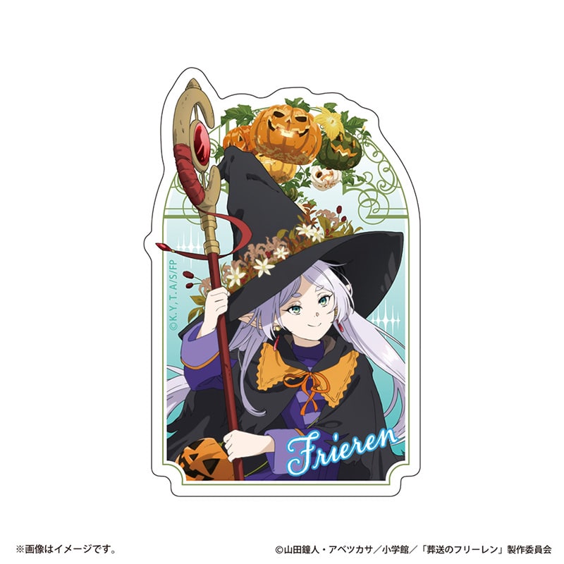 葬送のフリーレン ハロウィン版権 公式グッズ | TOHO animation STORE