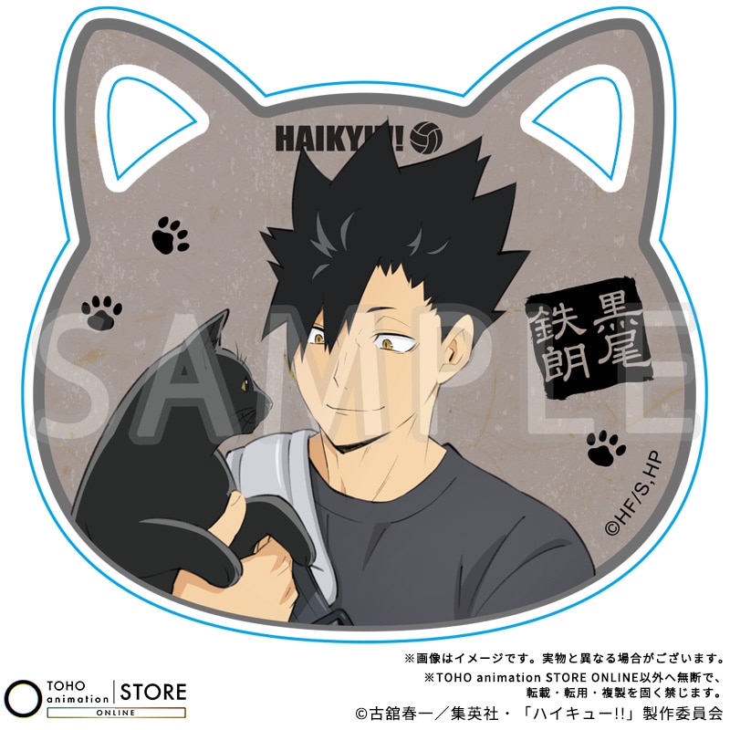 ハイキュー!! 猫型アクリルコースター 黒尾鉄朗 音駒と猫Ver.