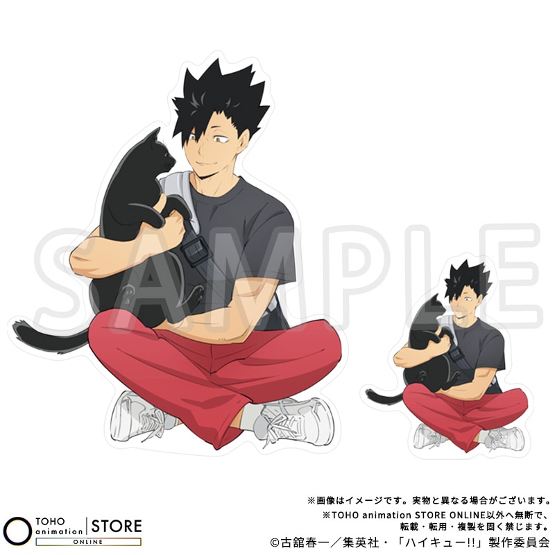 ハイキュー!! ダイカットクリアステッカーセット 黒尾鉄朗 音駒と猫Ver.