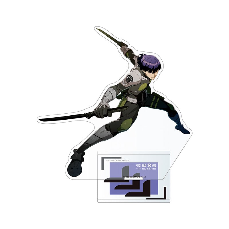 怪獣８号 THE GAME アクリルスタンド 保科 宗四郎