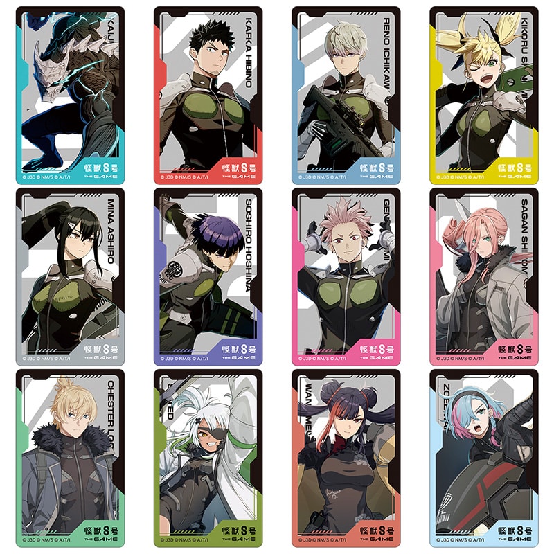 怪獣８号 THE GAME クリアカードセレクション 【全12種】 ランダム1個