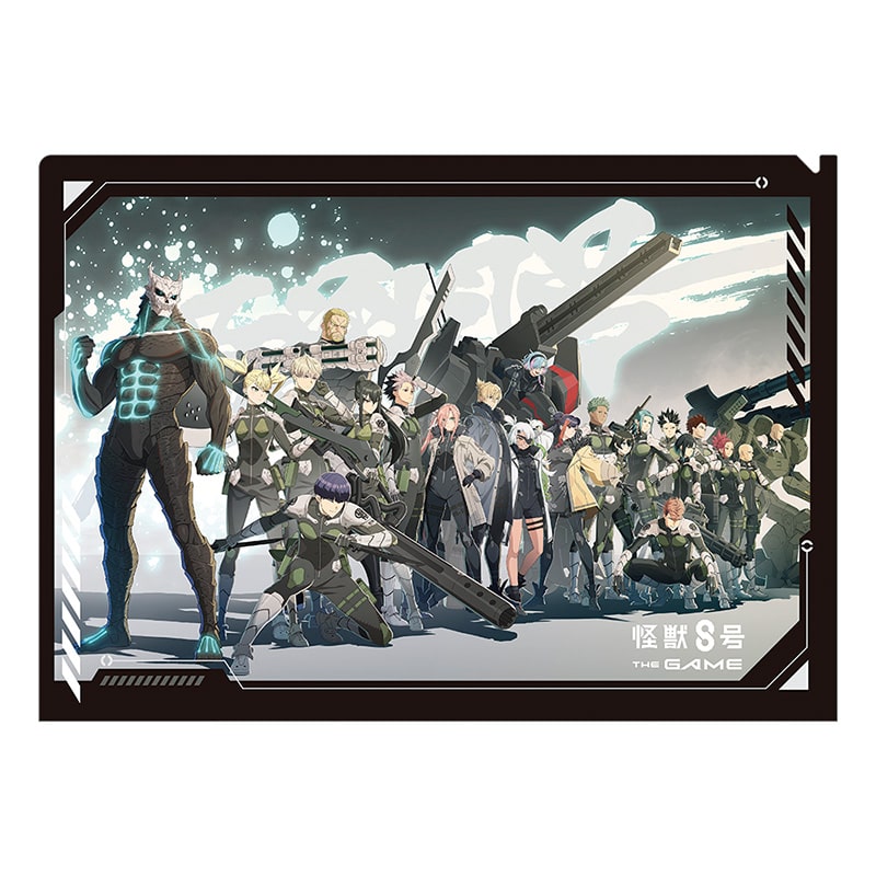 保科 宗四郎』公式グッズ | TOHO entertainment ONLINE