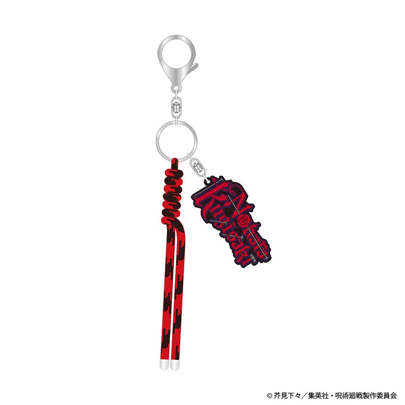 釘崎野薔薇』公式グッズ | TOHO entertainment ONLINE