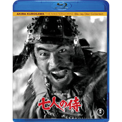 七人の侍〈Blu-ray〉